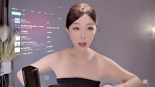 Snapshot of jingling666 chatting on 02-27-25, 05:02 jingling666 online show from 02-27-25, 05:02