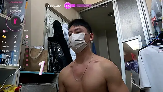 Snapshot of frnk30151 chatting on 12-20-24, 03:00 frnk30151 online show from 12-20-24, 03:00