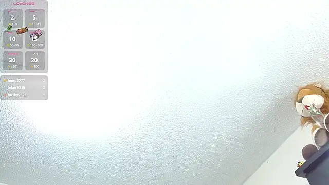 Snapshot of jeff_and_jade chatting on 03-07-25, 12:56 jeff and jade online show from 03-07-25, 12:56