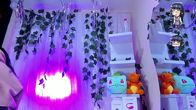 tokito mitsuri online show from 02-10-26, 12:42