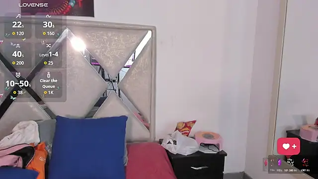 Dulce amg online show from 11-12-25, 03:18