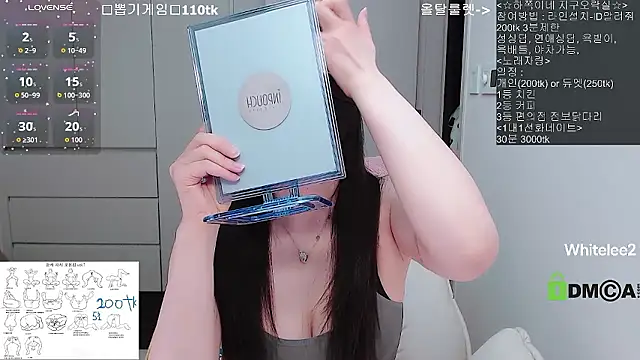 whitelee2 online show from 04-03-26, 12:47