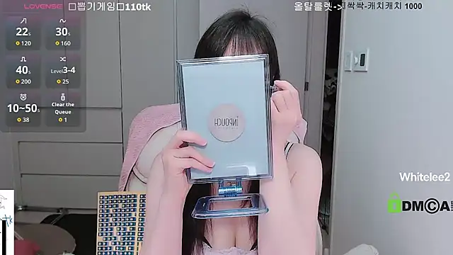 whitelee2 online show from 04-23-26, 01:24