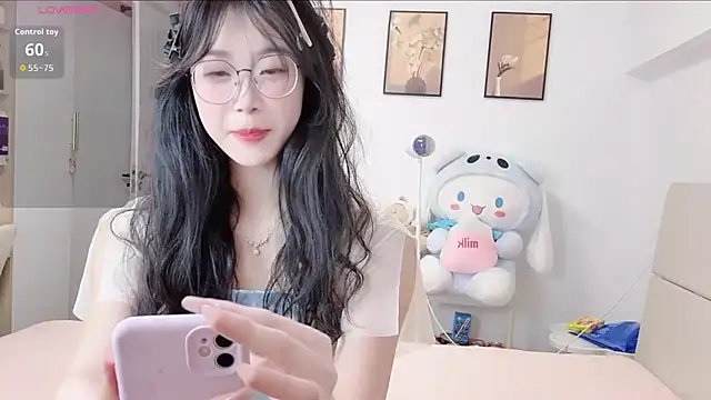 Luminous163 online show from 12-19-25, 01:07