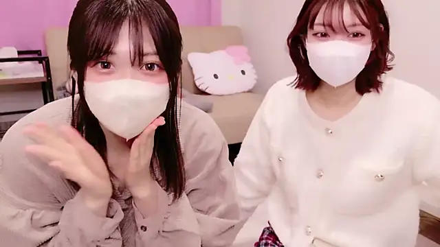 Snapshot of ASUKA-TV chatting on 02-14-25, 10:38 ASUKA-TV online show from 02-14-25, 10:38