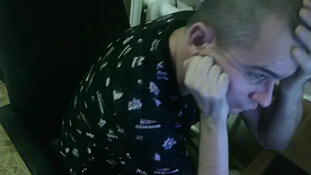 Snapshot of AlDON59 chatting on 01-27-25, 05:37 AlDON59 online show from 01-27-25, 05:37