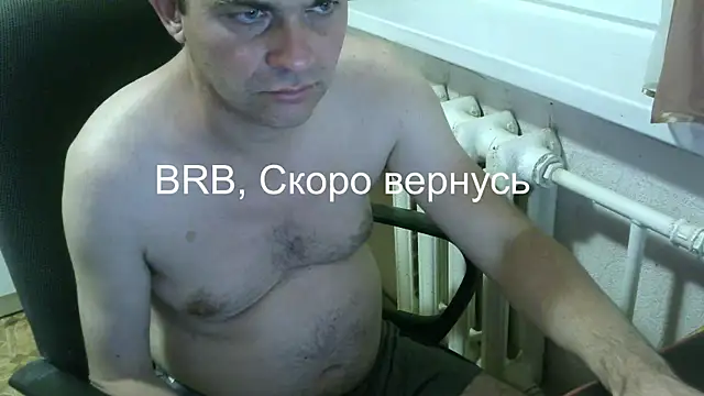 AlDON59 online show from 04-18-26, 07:18