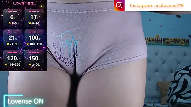 ana studio online show from 03-16-26, 01:11