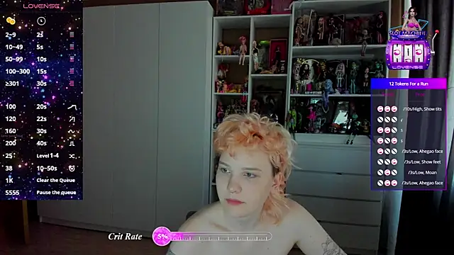 School Love online show from 07-03-26, 08:21