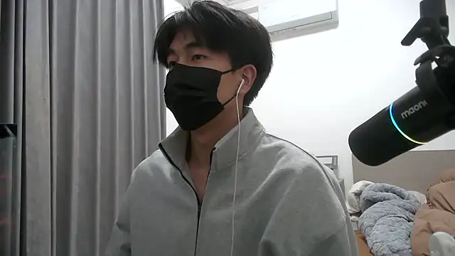Snapshot of wuzhimao0207 chatting on 01-18-25, 04:42 wuzhimao0207 online show from 01-18-25, 04:42