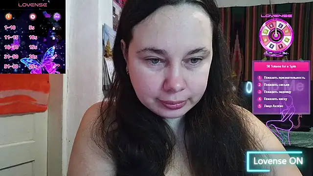 Cora Maro online show from 02-15-26, 12:03