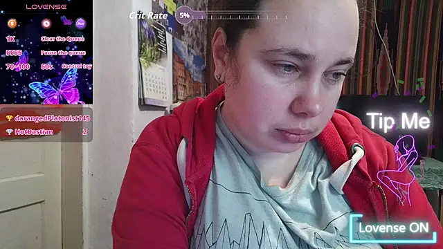 Cora Maro online show from 03-07-26, 12:51