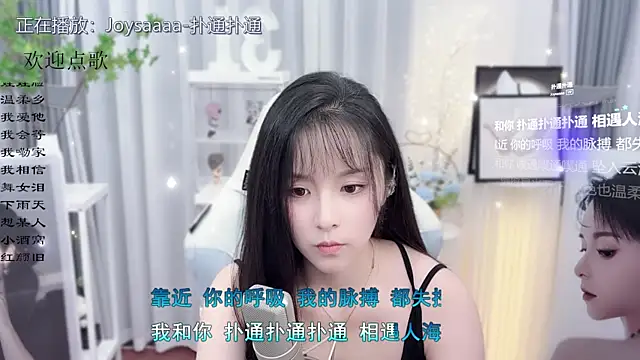Snapshot of Original-HeartBaby chatting on 10-17-25, 12:41 Original-HeartBaby online show from 10-17-25, 12:41
