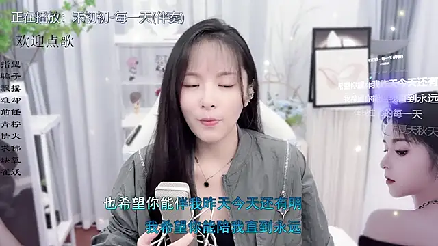 Snapshot of Original-HeartBaby chatting on 10-18-25, 12:39 Original-HeartBaby online show from 10-18-25, 12:39