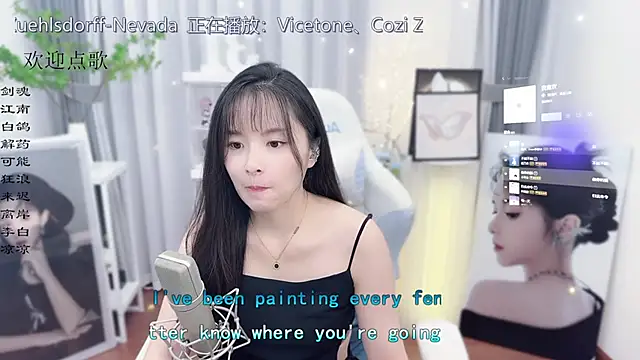 Snapshot of Original-HeartBaby chatting on 10-21-25, 12:39 Original-HeartBaby online show from 10-21-25, 12:39