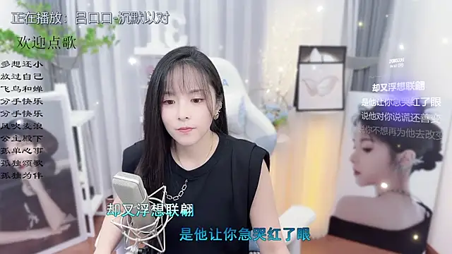 Original-HeartBaby online show from 10-23-25, 12:37