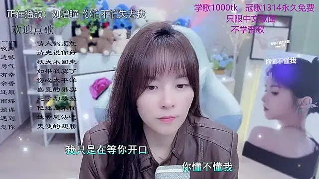 Original-HeartBaby online show from 03-24-26, 12:10