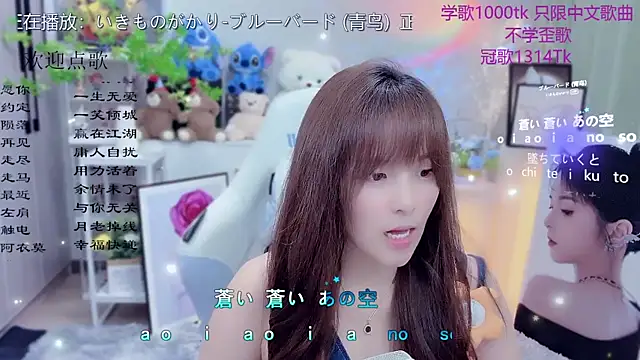 Original-HeartBaby online show from 04-25-26, 01:41