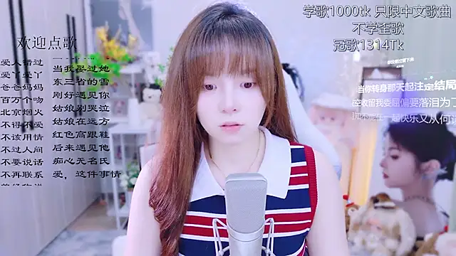 Original-HeartBaby online show from 06-29-26, 12:38