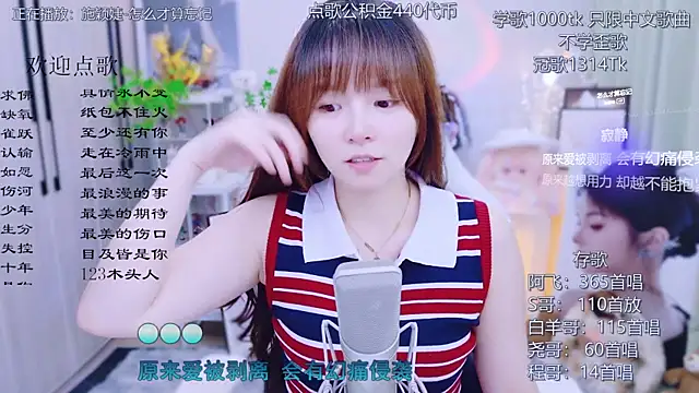 Original-HeartBaby online show from 07-27-26, 12:34