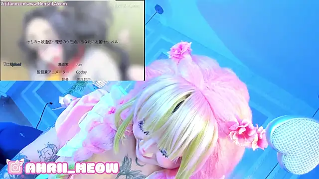 Snapshot of AHRI_LEE chatting on 02-05-25, 06:35 AHRI LEE online show from 02-05-25, 06:35