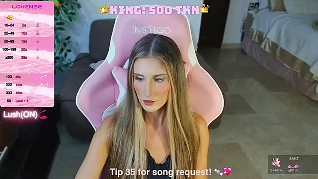 Snapshot of Angel-Ava chatting on 12-19-24, 08:56 Angel-Ava online show from 12-19-24, 08:56