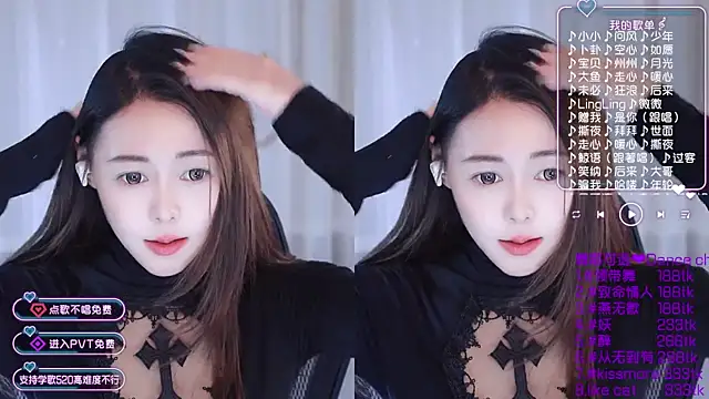 Roseonly  online show from 01-11-25, 07:28