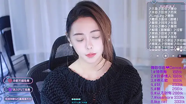 Roseonly  online show from 01-14-25, 07:27