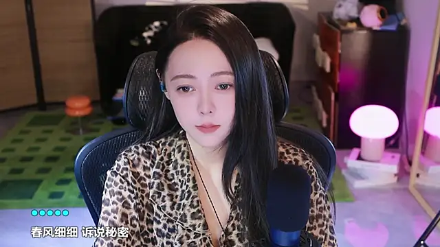 Roseonly  online show from 10-27-25, 05:11