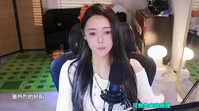 Roseonly  online show from 11-10-25, 04:11