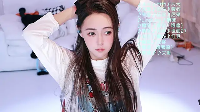 Roseonly  online show from 04-03-26, 04:32