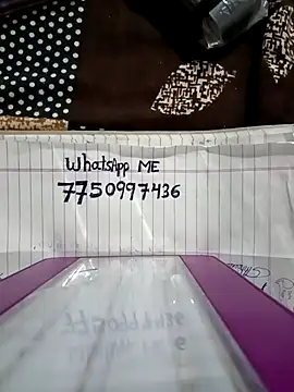 riteshika online show from 12-14-25, 06:56