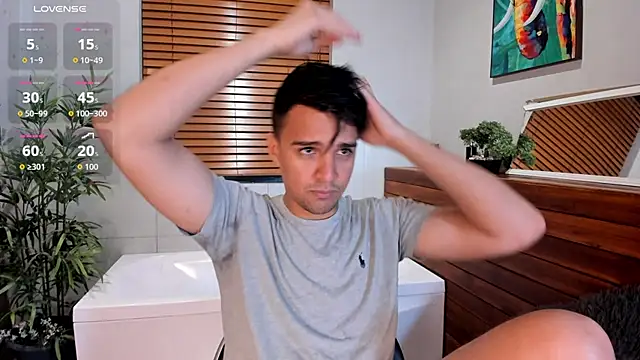 Edward max online show from 12-20-25, 04:52