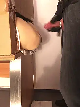 Inseminator69 online show from 03-13-25, 12:02