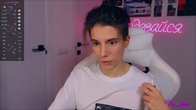  ni kiss online show from 09-26-25, 07:29