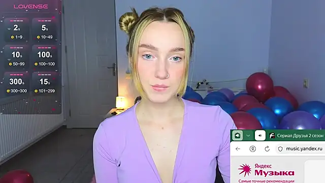 Wild Sophie  online show from 11-25-25, 06:08