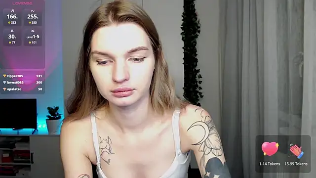 Snapshot of lounahyan chatting on 11-02-25, 04:37 lounahyan online show from 11-02-25, 04:37