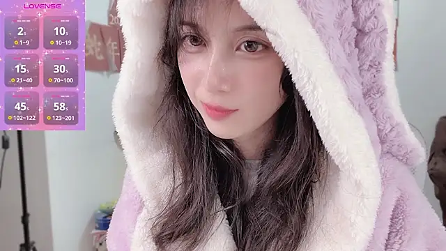 AnAn-520 online show from 02-15-25, 02:22