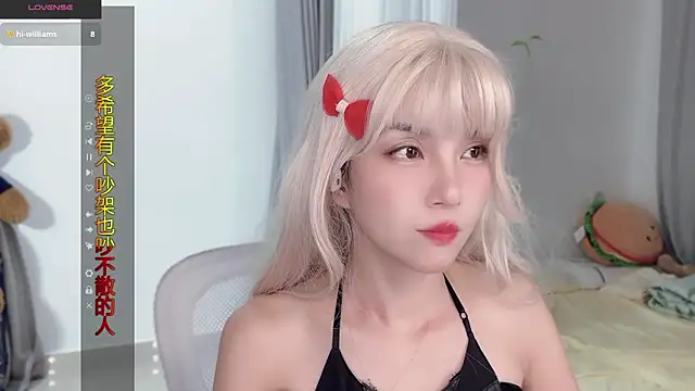 AnAn-520 online show from 10-24-25, 02:46