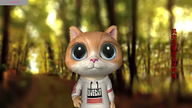 AnAn-520 online show from 10-25-25, 02:52