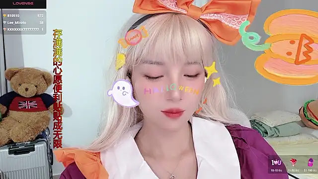 AnAn-520 online show from 10-31-25, 03:02