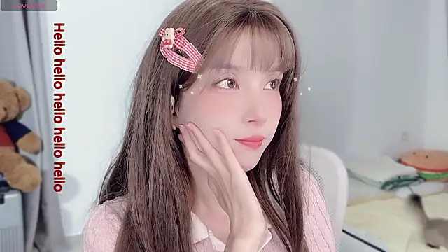 AnAn-520 online show from 11-17-25, 02:50