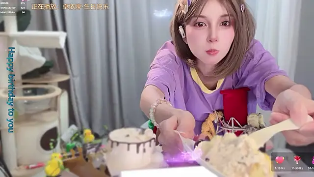 AnAn-520 online show from 06-10-26, 03:00