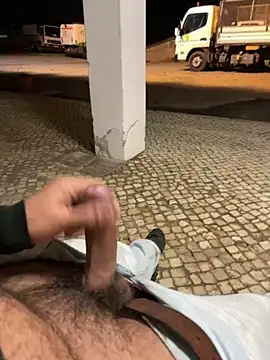 Manelho online show from 12-17-25, 08:59