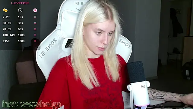 Snapshot of LizaKisses chatting on 10-10-25, 12:04 LizaKisses online show from 10-10-25, 12:04