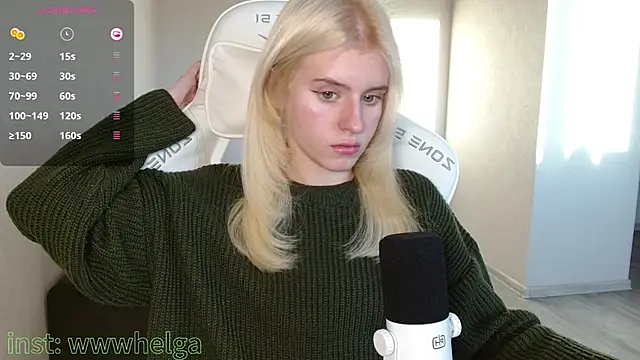 Snapshot of LizaKisses chatting on 10-16-25, 10:27 LizaKisses online show from 10-16-25, 10:27