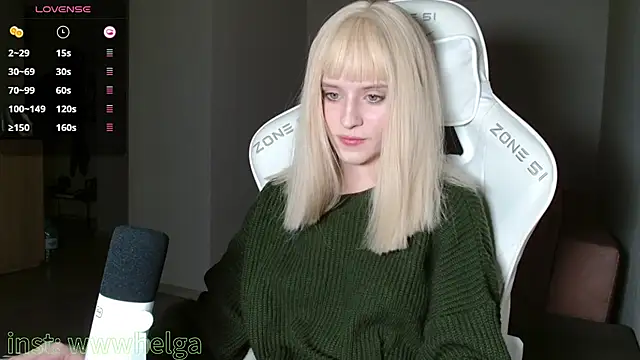 Snapshot of LizaKisses chatting on 11-12-25, 03:45 LizaKisses online show from 11-12-25, 03:45