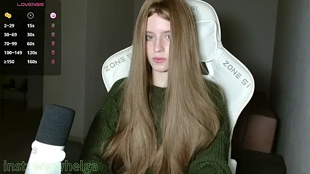 Snapshot of LizaKisses chatting on 11-19-25, 02:28 LizaKisses online show from 11-19-25, 02:28