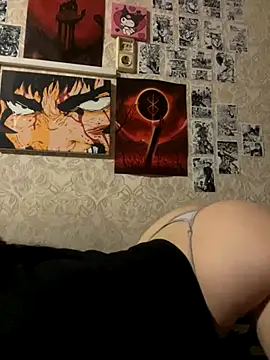 Snapshot of Pepe-pupu chatting on 09-26-25, 03:16 Pepe-pupu online show from 09-26-25, 03:16