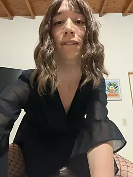 Aria montgomeri online show from 07-22-26, 11:40
